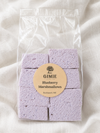 Blueberry Marshmallows (8 Handcrafted Marshmallows)